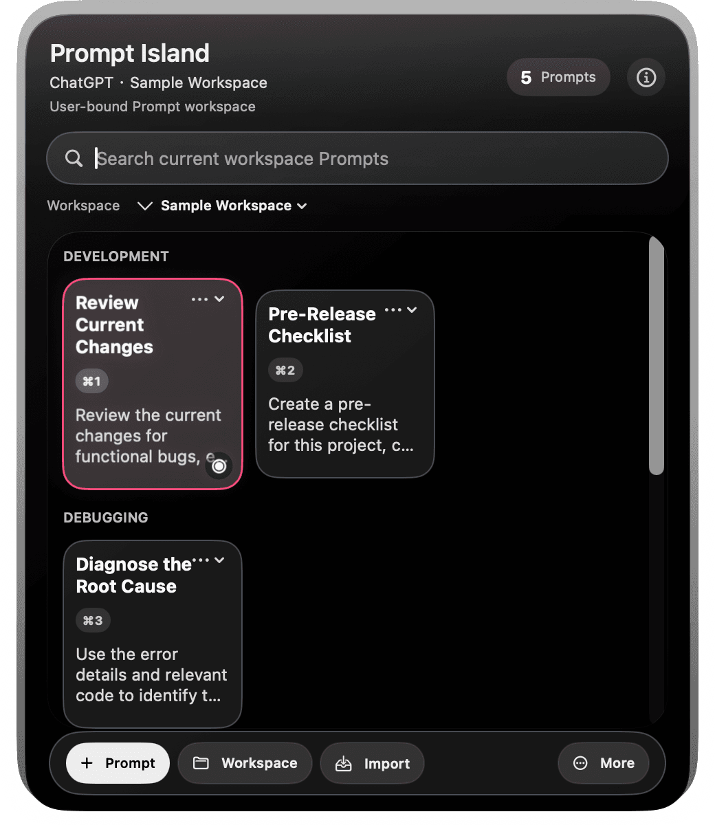 Real app recording · sample prompt data